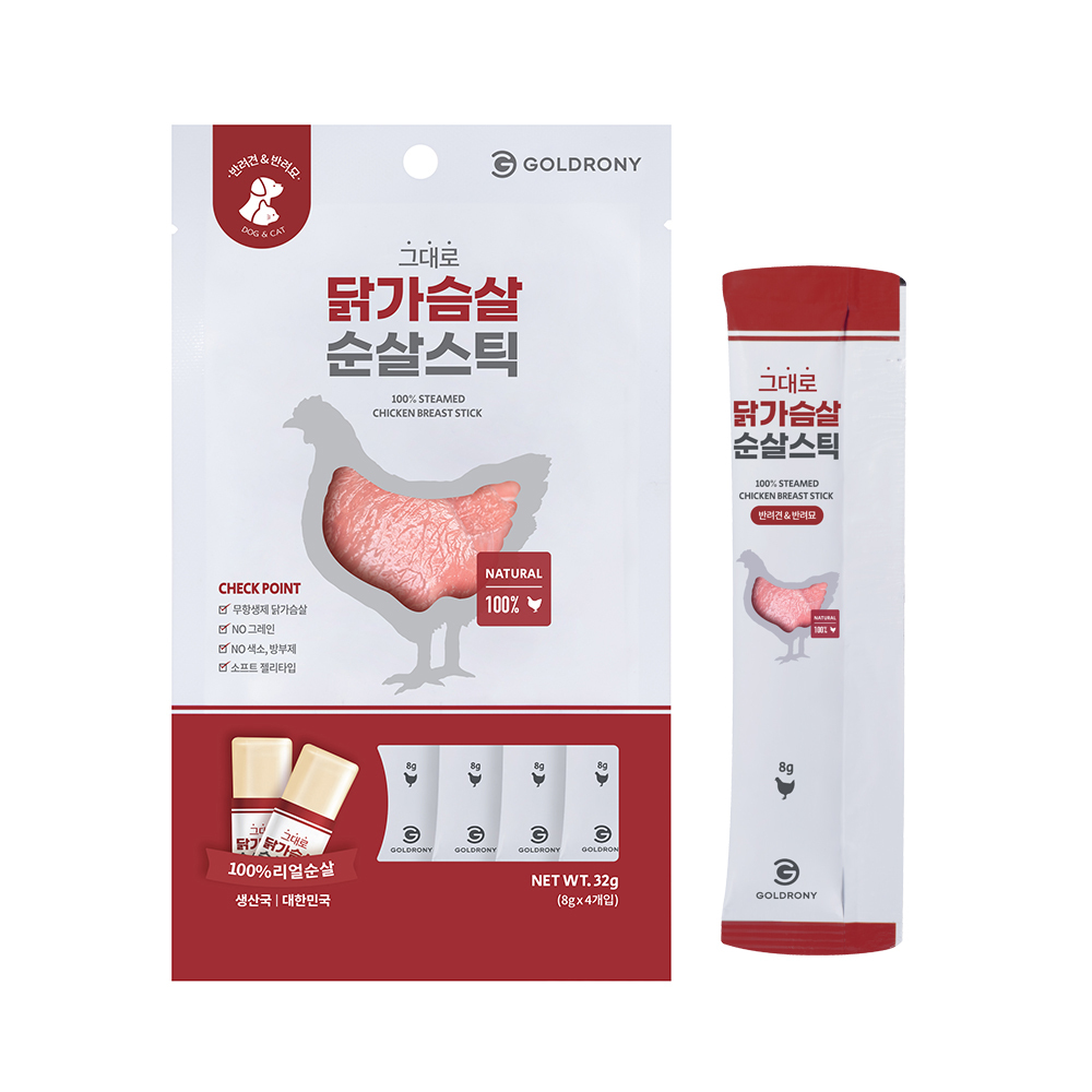 골드로니 그대로 순살스틱 강아지 애견 수제 츄르 반려견 펫푸드 간식 닭가슴살, 8g, 8개 - 메인 이미지