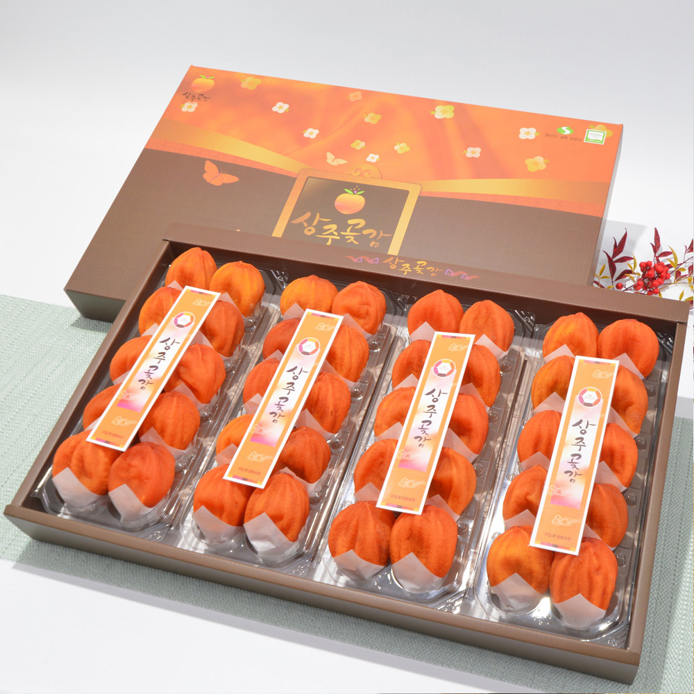 상주곶감 선물세트 반건시 70g 40개 2.8kg 이미지 6