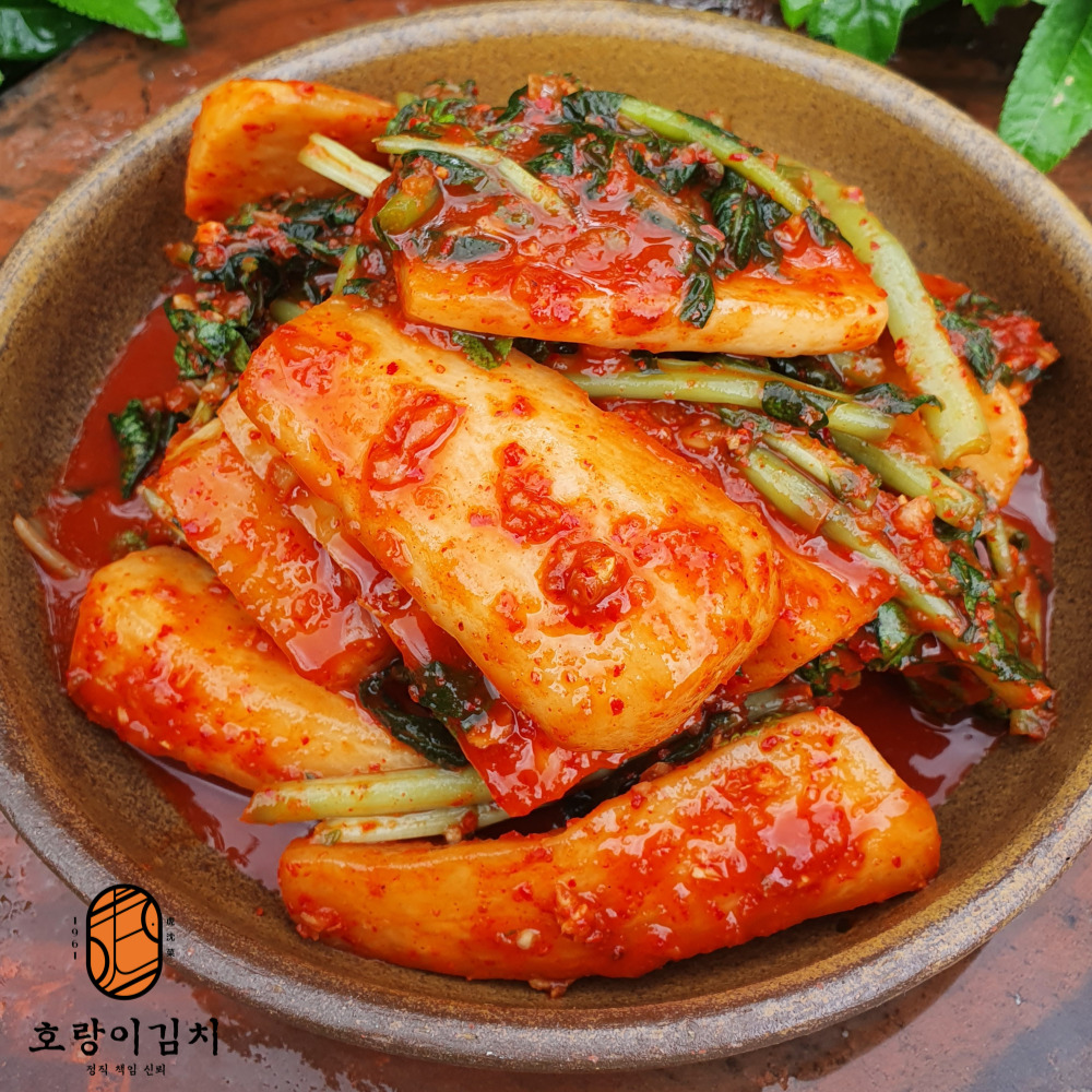 익어도 맛있는 알타리 총각김치