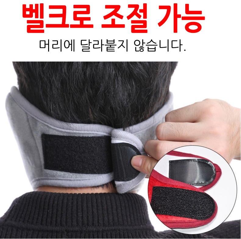 산토초이 방한마스크 귀마개마스크 골프 자전거 운동용 겨울 등산 오토바이 스키 바이크 낚시 이미지 6