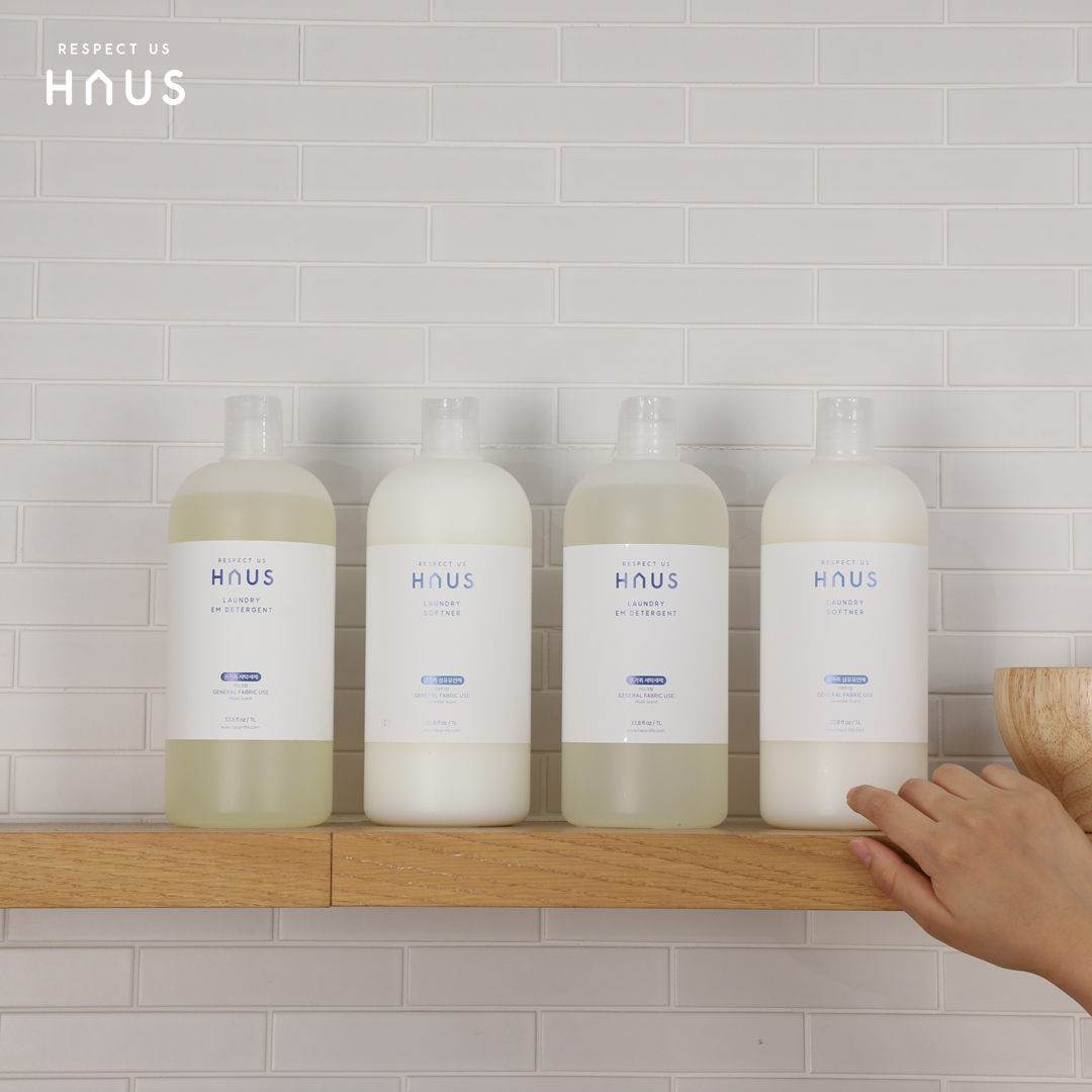 하어스 고농축 온가족 섬유유연제 라벤더향 1L x2 - 상세 이미지 2