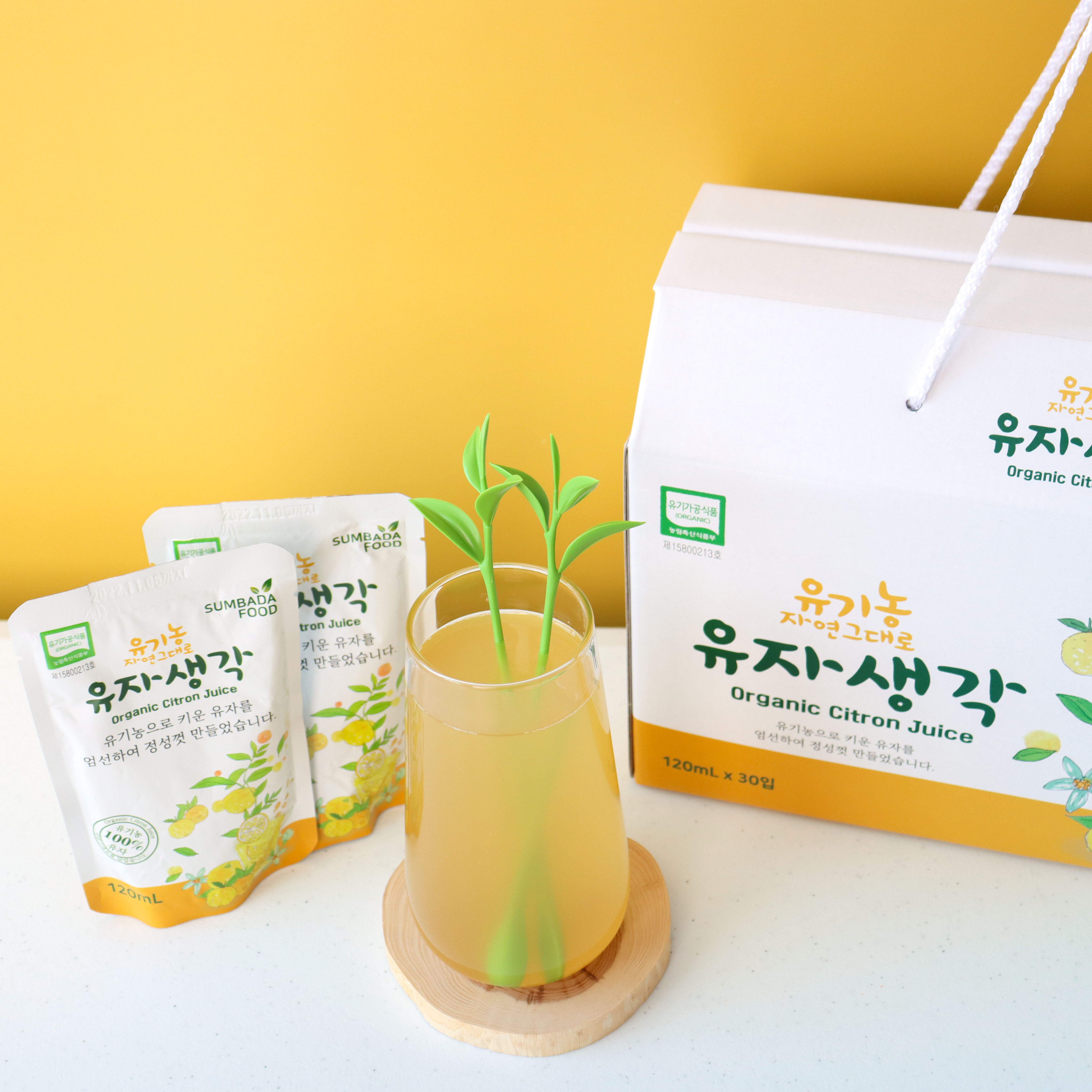 (유기농) 유자생각 120ml 30개입 - 상세 이미지 2