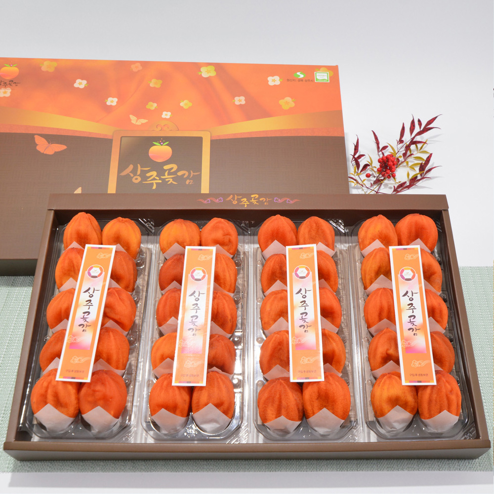 상주 곶감 선물세트 반건시 60g 40개 2.4kg