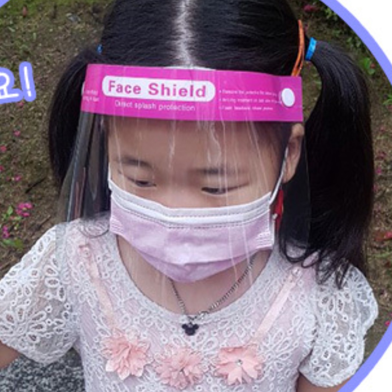 키즈 안면 가리개 가림막 어린이 페이스 쉴드 유아 투명 마스크