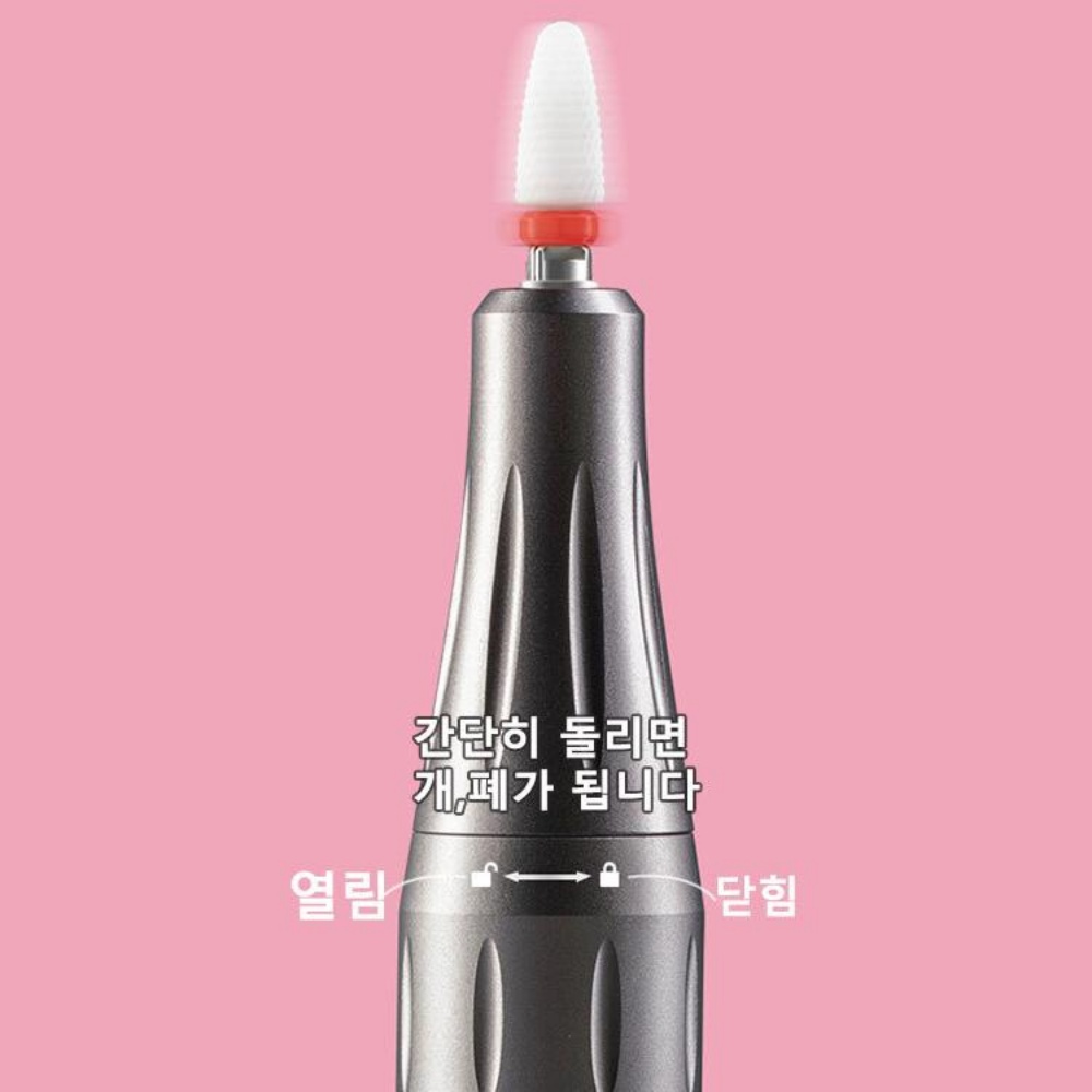 발톱 그라인더 스케일링 손톱 드릴 두꺼운 무좀 큐티클 제거 셀프 가는 기계 네일 전동 - 상세 이미지 2