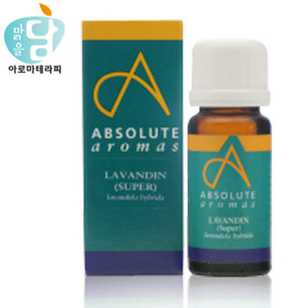 앱솔루트 아로마 라반딘 슈퍼 에센셜 오일 10ml - 상품 이미지