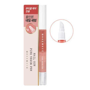 웨이크메이크 네일건 핑크 세럼 펜 2ml 솔직 후기 | 피부 타입별 분석 - 상품 이미지 2