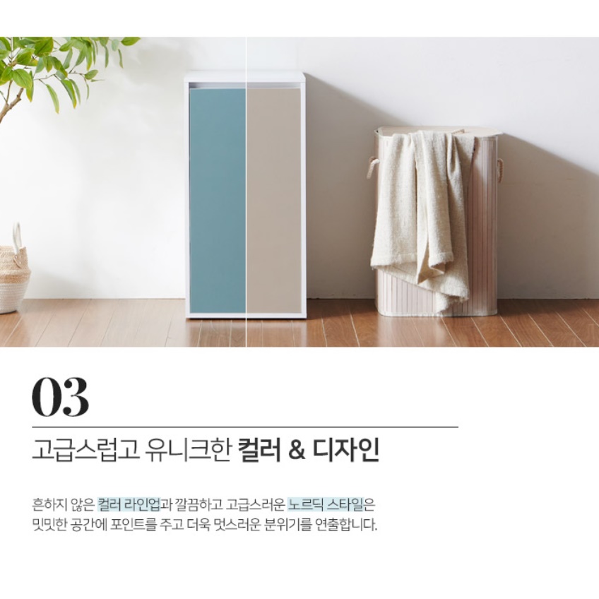 정수기장 정수기 테이블 커피머신 선반 탕비실 수납장 가구 - 상세 이미지 3