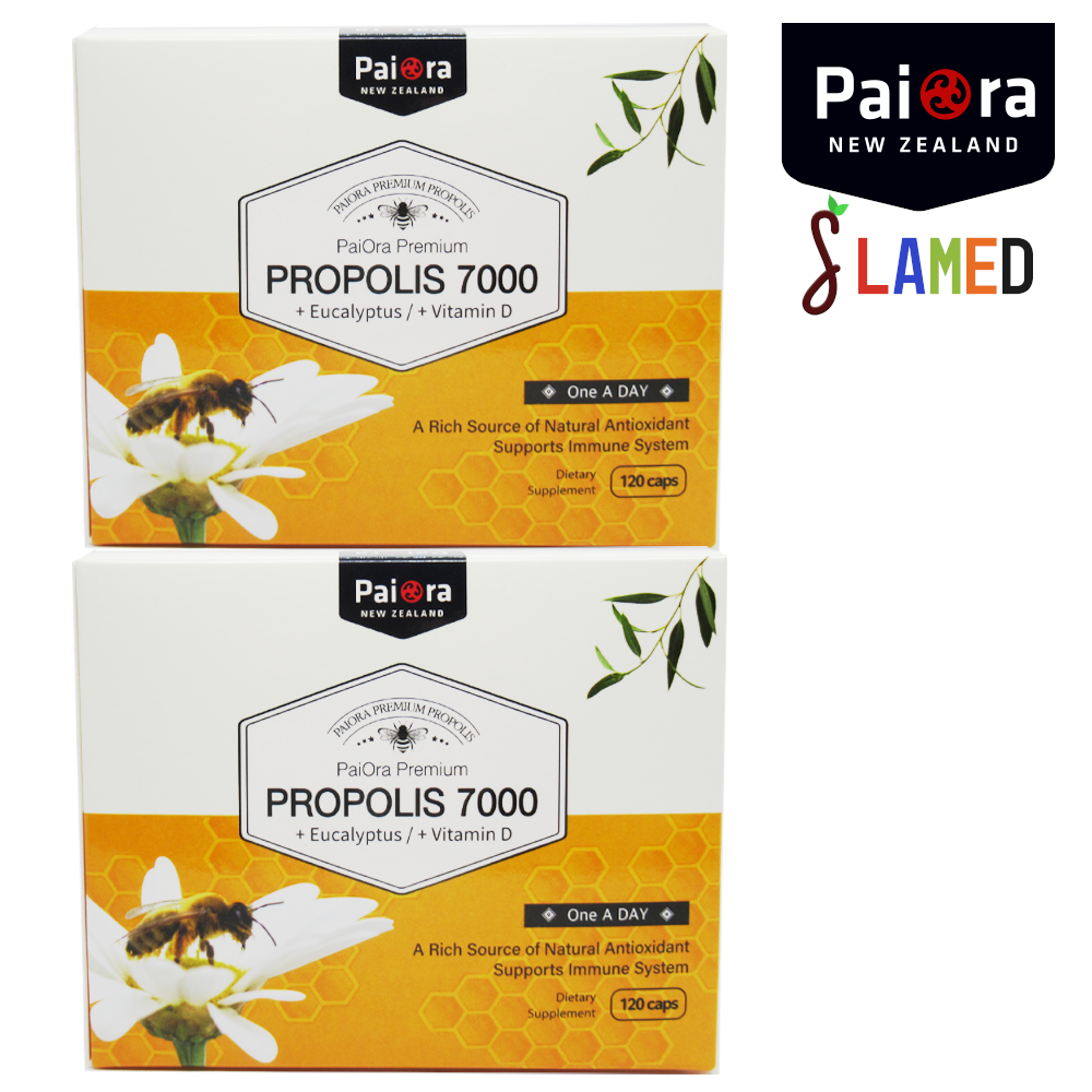 Kl 뉴질랜드 파이오라 프로폴리스 7000mg 120캡슐 2통 유칼립투스 비타민D 함유