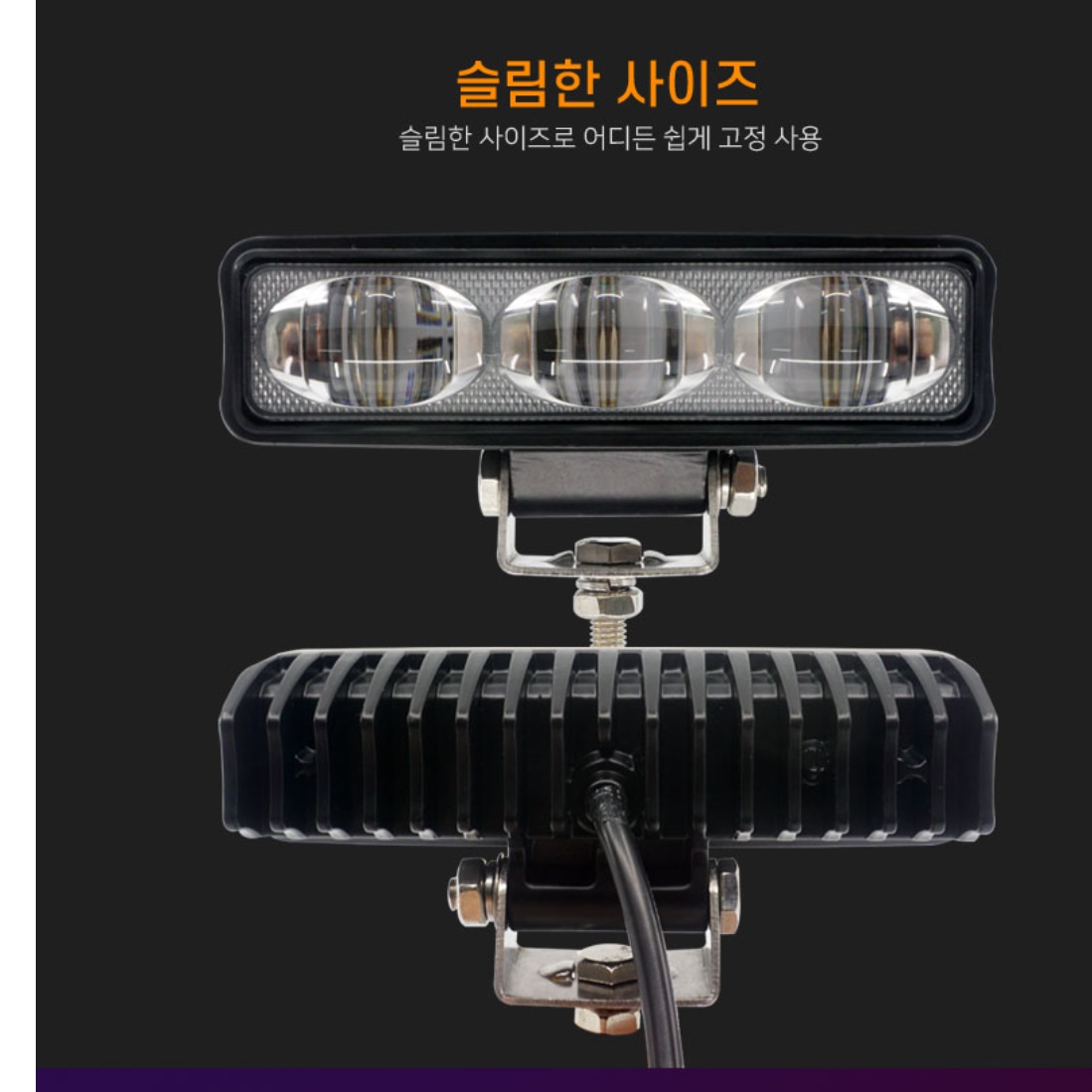 신제품 방수 지게차 라이트 지게차 안전등 라인 조명 led - 상세 이미지 5
