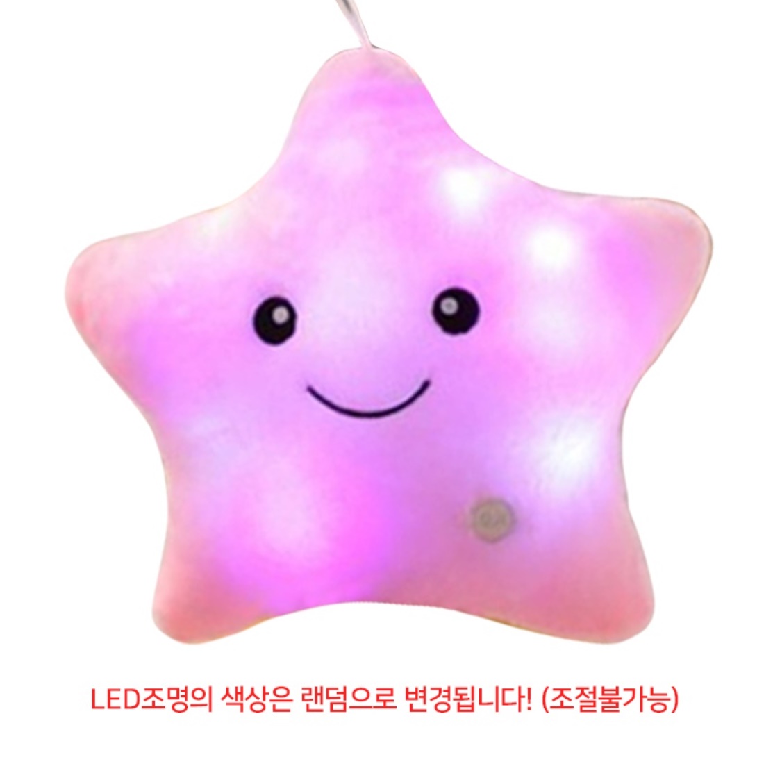 별 모양 led 쿠션 조명 꽃 쿠션 카페 디자인 쿠션 - 상세 이미지 5