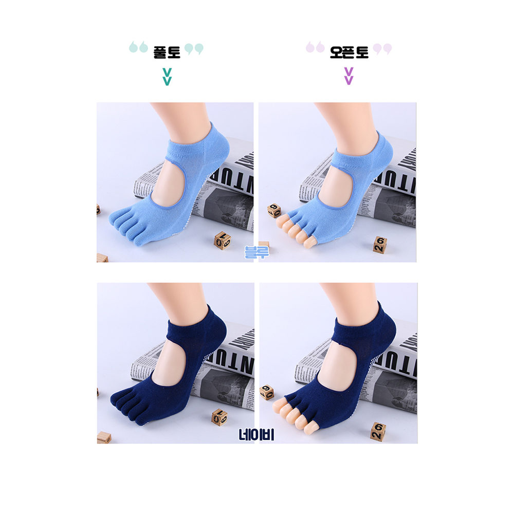 토삭스 필라테스양말 요가삭스 덧신 논슬립 10종 - 상세 이미지 4