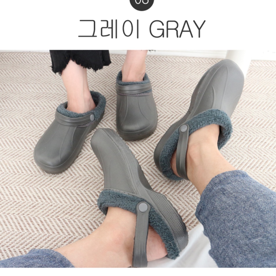 겨울 실외 슬리퍼 사무용 겨울용 슬리퍼 굽있는 털 슬리퍼