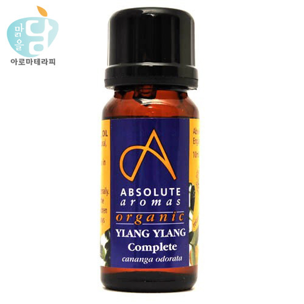 앱솔루트 아로마 유기농 일랑일랑 컴플리트 에센셜 오일 10ml - 상품 이미지