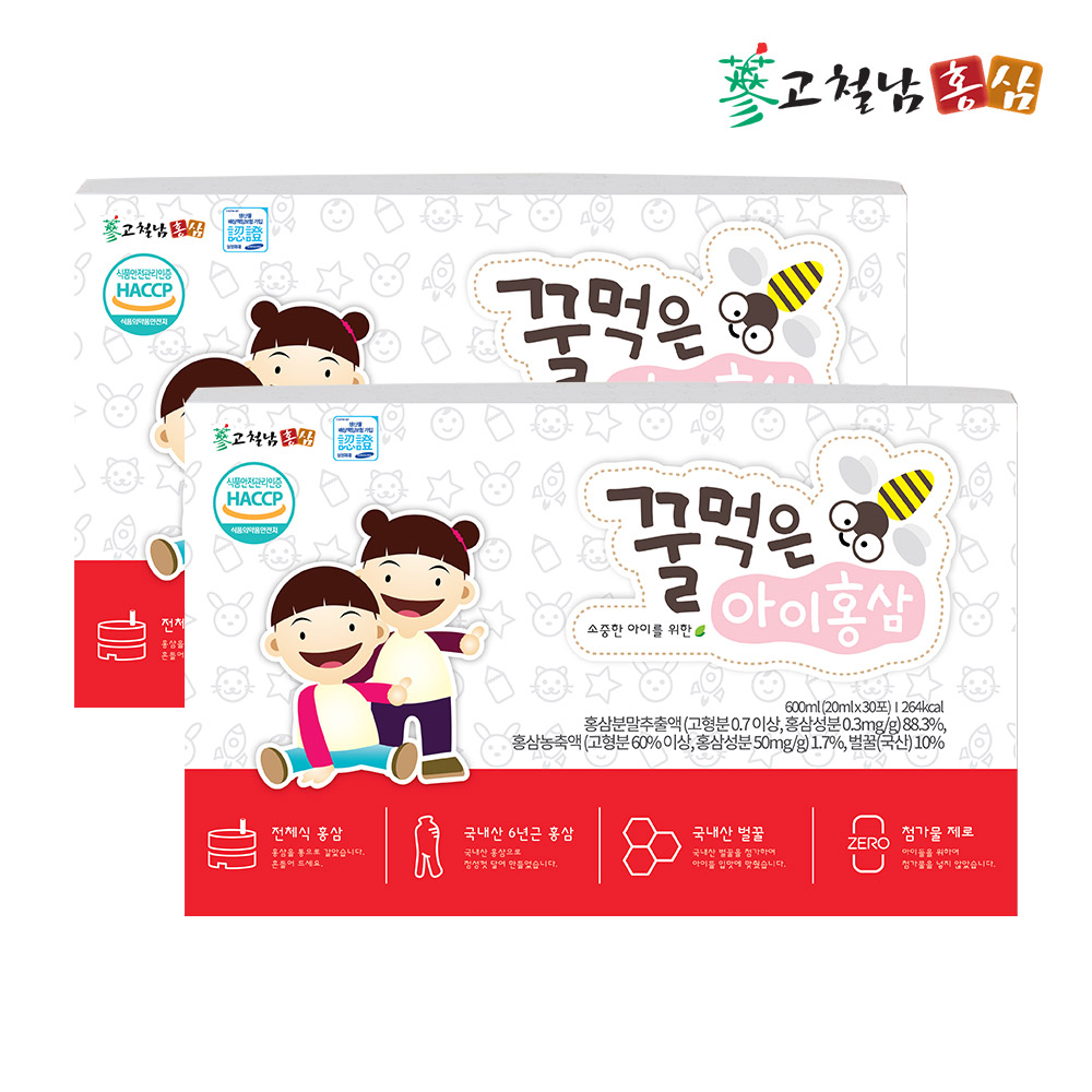 어린이 전체식 홍삼 꿀먹은 아이홍삼 6년근 키즈 유아 30포, 2개 - 상세 이미지 4