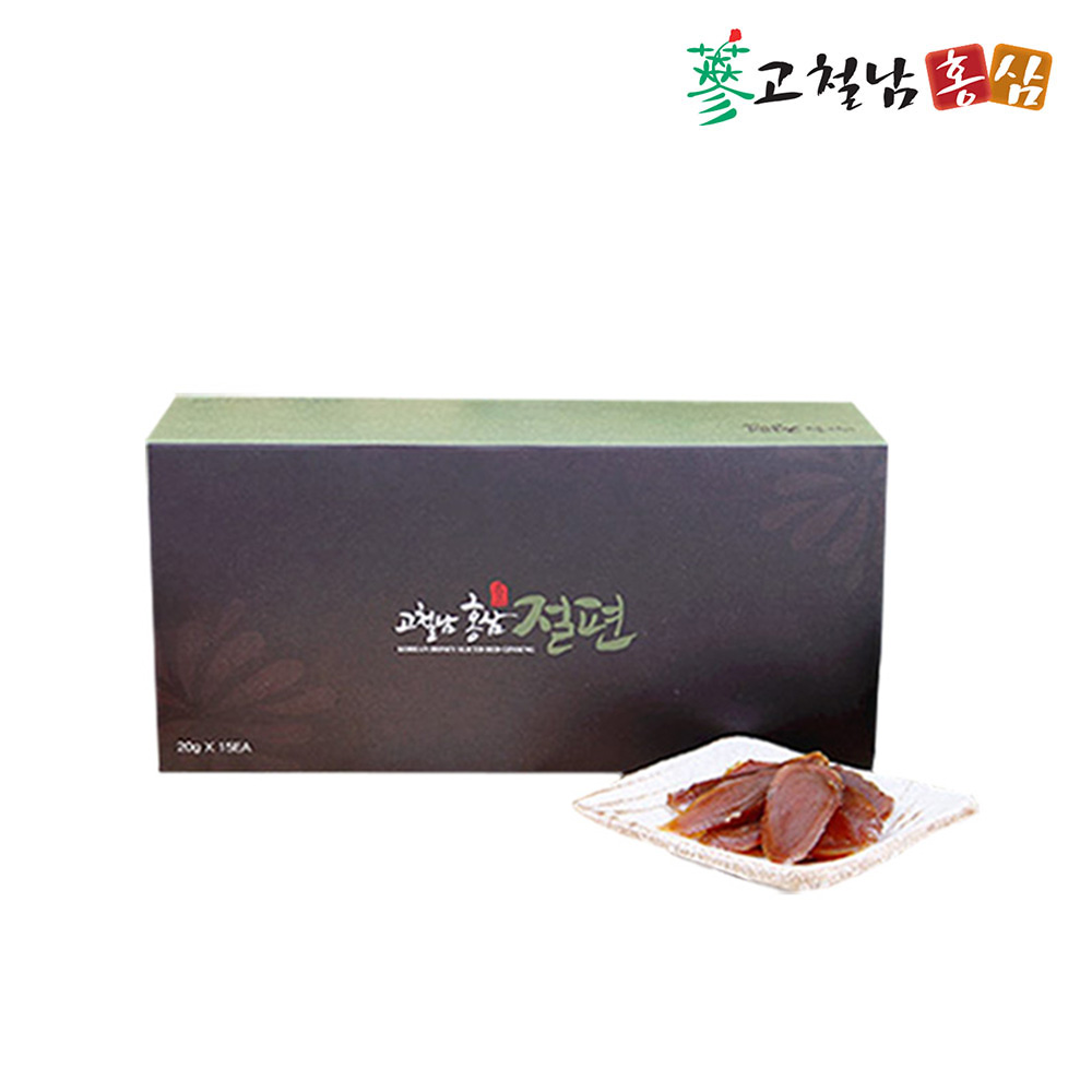 고려홍삼절편 300g(20g 15개입) 고철남홍삼