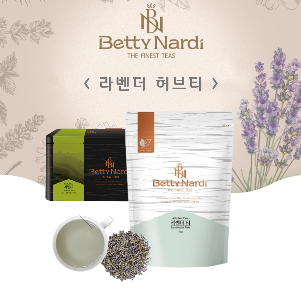 라벤더차 프랑스차 고급티 허브 잎차캔 30g - 상세 이미지 2