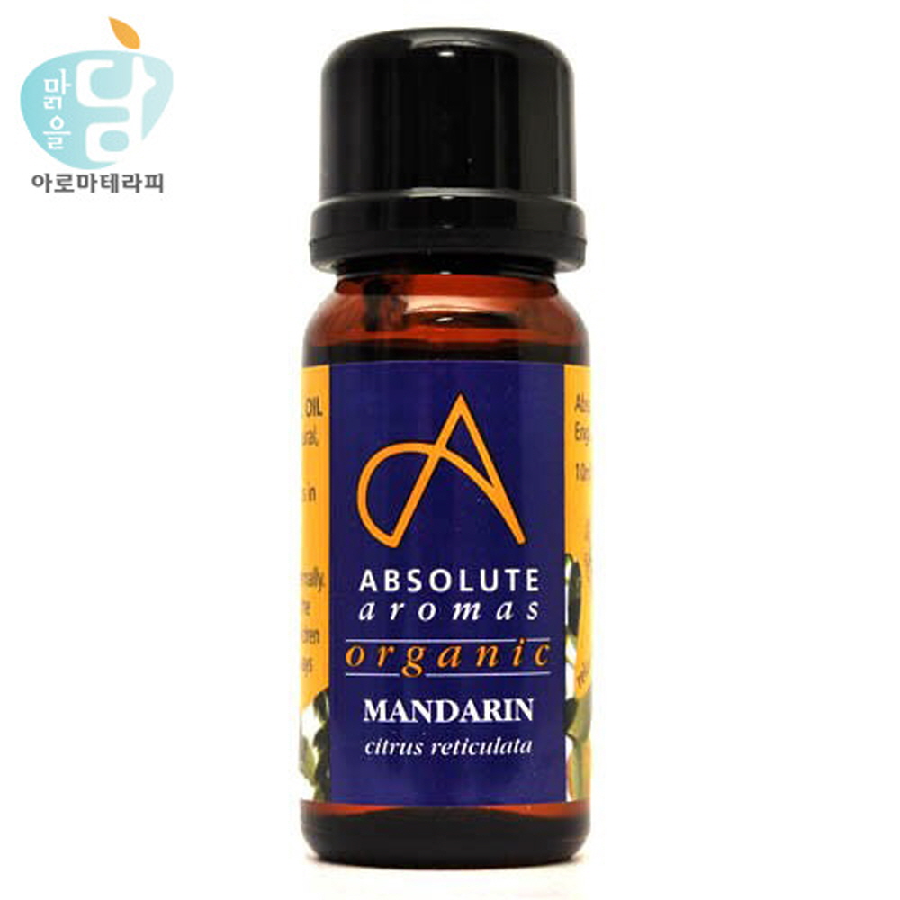 앱솔루트 아로마 유기농 만다린 에센셜 오일 10ml - 상품 이미지