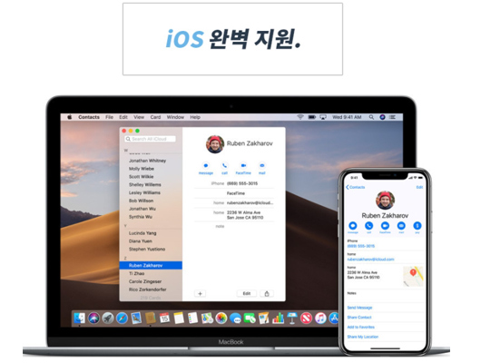 USB 라이트닝 8핀 2.4A 고속데이터충전케이블 1M 단선방지 내부설계 아이폰 케이블 - 상세 이미지 3