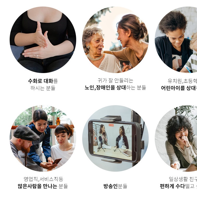 선생님 마스크 방송국 강사용 강의 립뷰 마스크 입이 보이는 마스크 - 상세 이미지 5