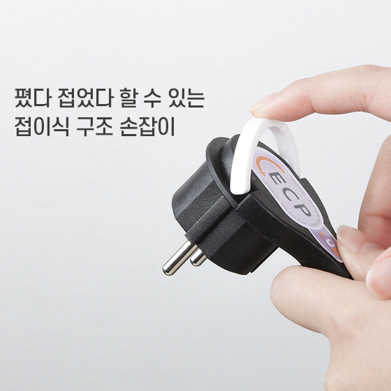 러그박스 캠핑 전기릴선 연장선 고용량 멀티탭 오토 캠핑용 리드선 전기선 3구 15M - 상세 이미지 5