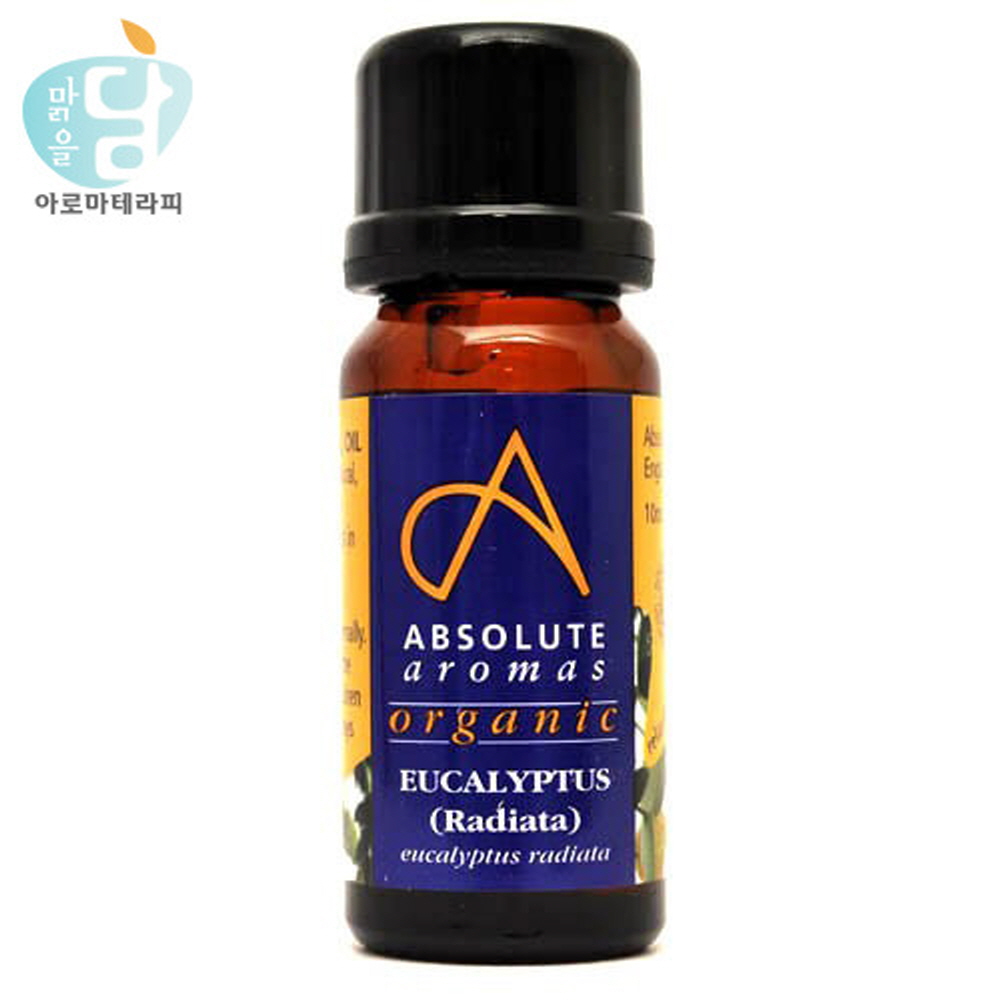 앱솔루트 아로마 유기농 유칼립투스 라디아타 에센셜 오일 10ml - 상품 이미지