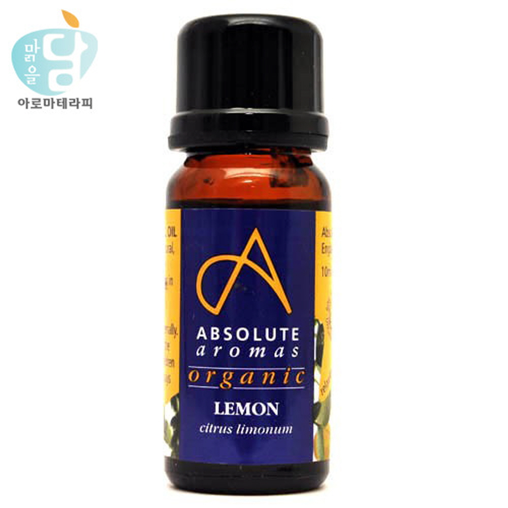 앱솔루트 아로마 유기농 레몬 에센셜 오일 10ml - 상품 이미지