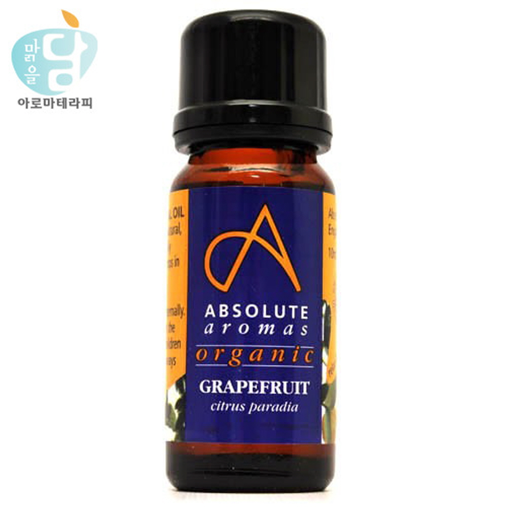 앱솔루트 아로마 유기농 그레이프후르츠 에센셜 오일 10ml - 상품 이미지
