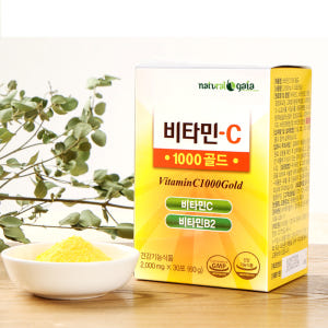 비타민C1000골드 30포 5개 맛있게 먹은 솔직 후기 - 상품 이미지 3