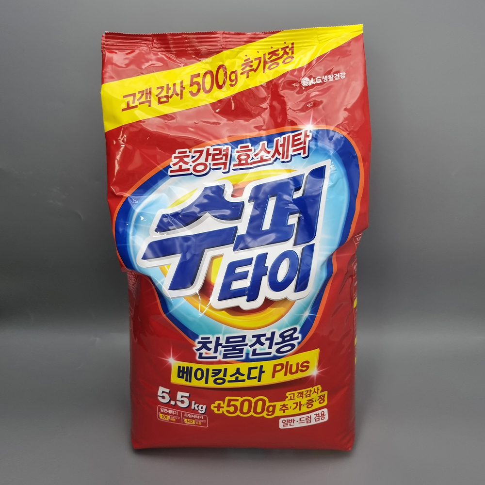 LG 수퍼타이 세탁 가루 세제 5.5kg (일반 드럼 겸용) (13645) - 메인 이미지