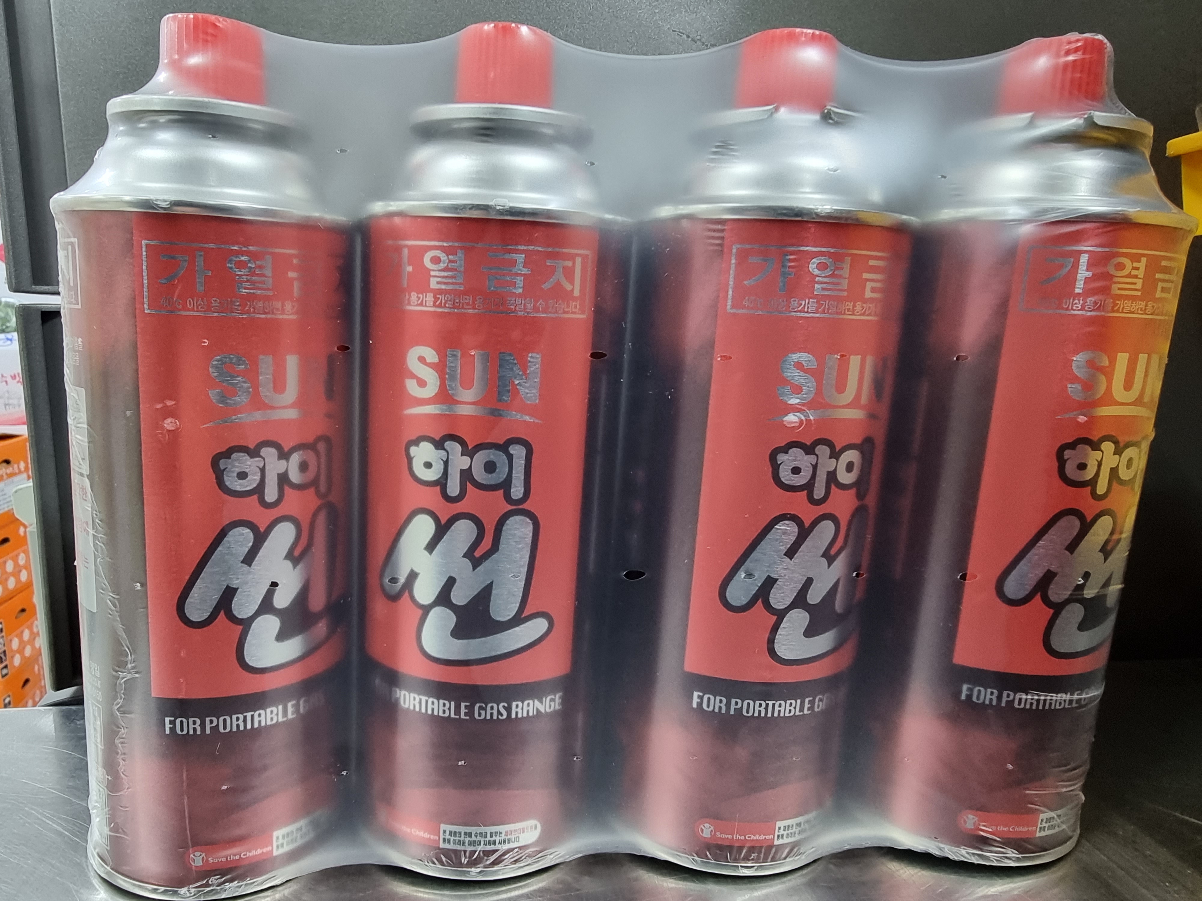 하이썬 부탄가스 4개입 번들