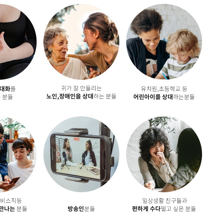 선생님 마스크 방송국 강사용 강의 립뷰 마스크 입이 보이는 마스크 - 상세 이미지 4
