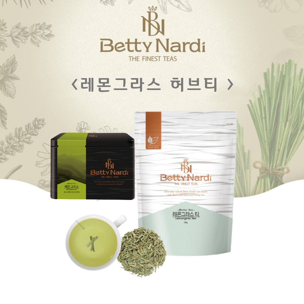 레몬그라스 효능 고급티 허브티 향기로운 잎차 캔 30g - 상세 이미지 2