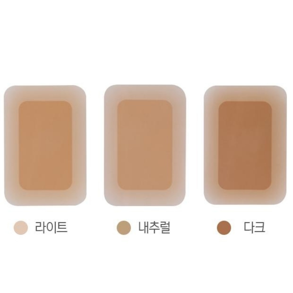 문신 가리는 테이프 흉터 밴드 타투 제거 살색 스티커 가리기 1P - 상세 이미지 4
