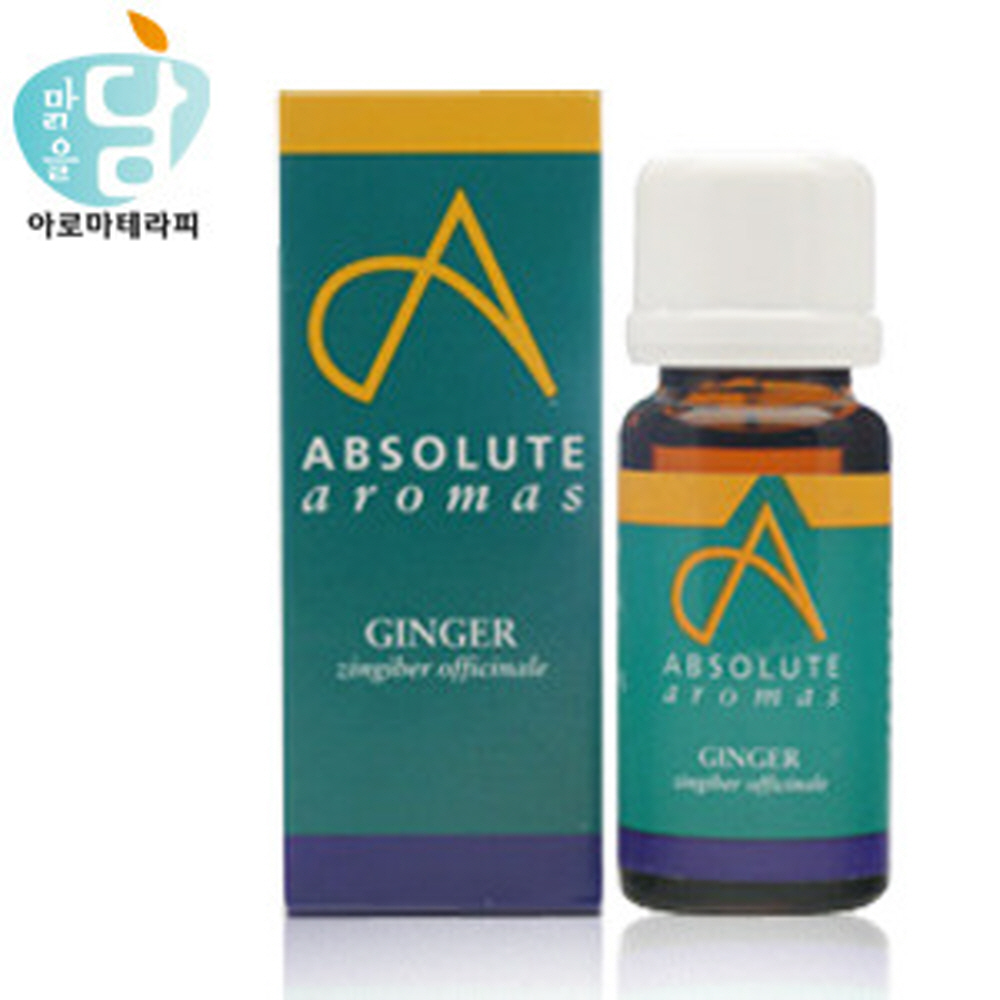 앱솔루트 아로마 진저 에센셜 오일 10ml - 상품 이미지