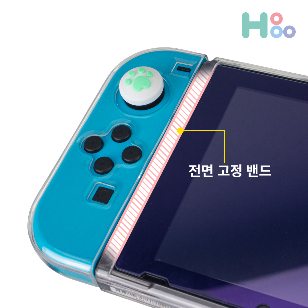 닌텐도스위치케이스 투명 클리어 조이콘케이스 셋트V92 이미지 8