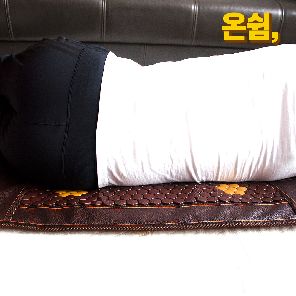 온쉼 돌 전기온열 배 복부 허리 온열찜질기 복대 찜질벨트 일반형