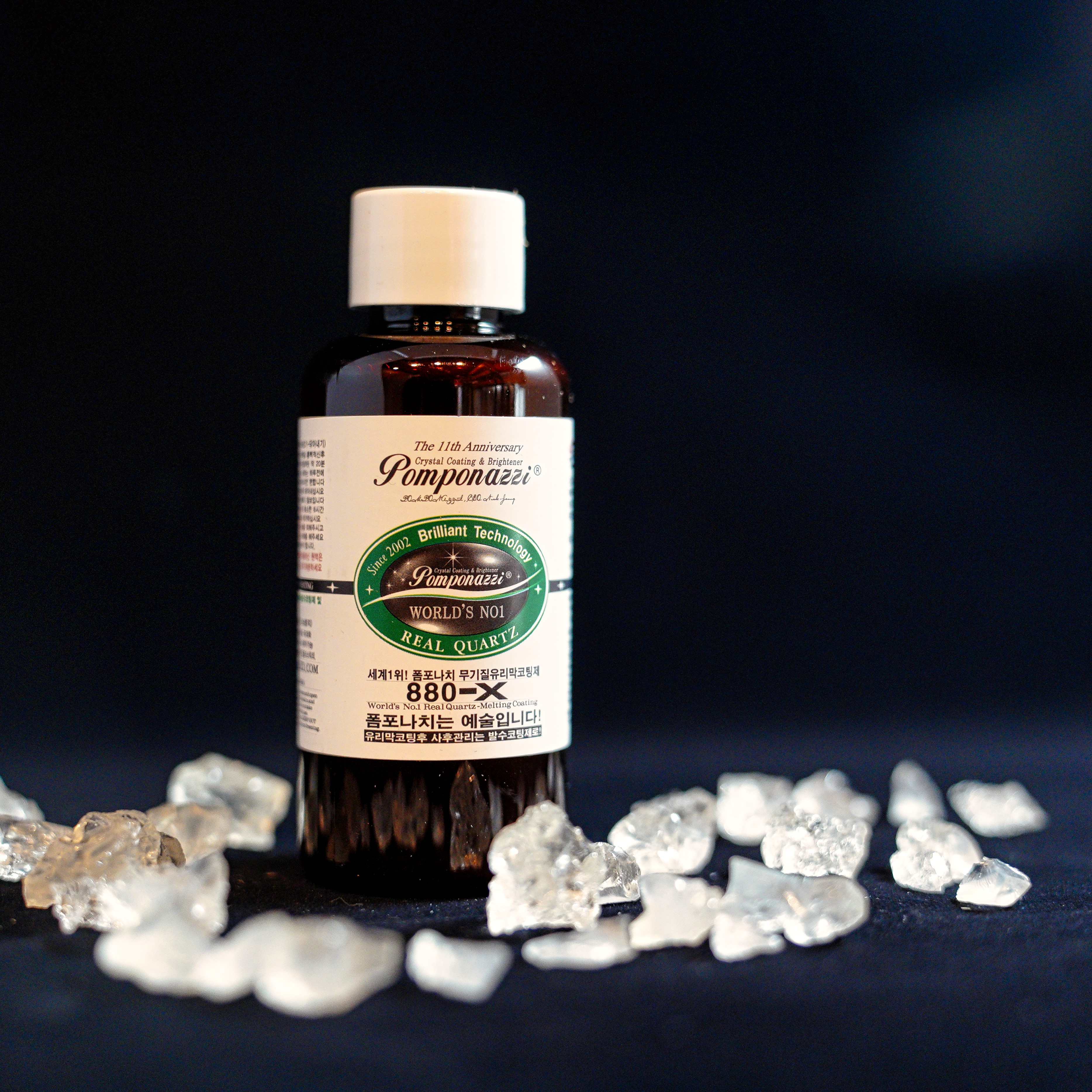 폼포나치 880-X 셀프 유리막코팅제 자동차 유리막코팅 신차 새차 코팅 제품 이미지