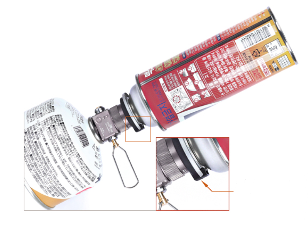 지웍스 가스 세이버 플러스