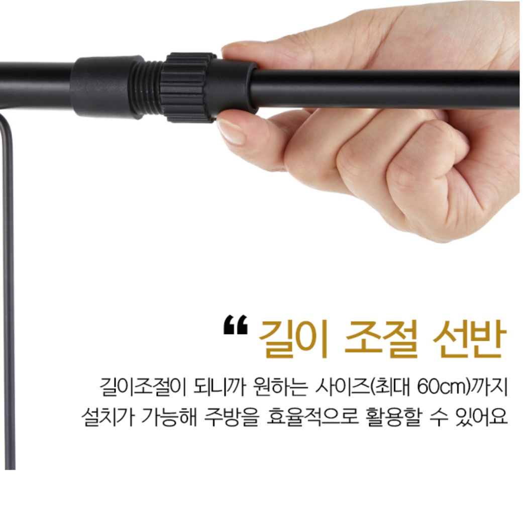 광파오븐장 렌즈다이 전기밥솥수납장 밥솥거치대