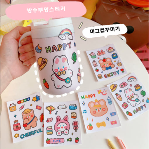 thumbnail-3