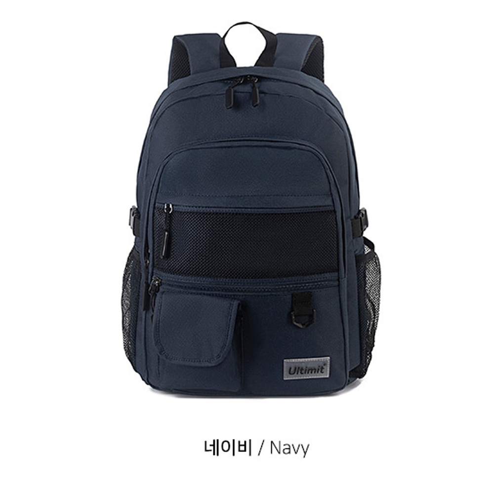 남자 여자 중1 고1 신학기 학교 책가방 여중생 여고생 여학생 여자 대학생 여대생 백팩 - 상세 이미지 5