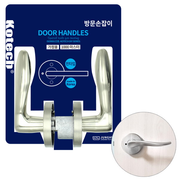 코텍 도어록 방문손잡이 문손잡이 가정용 1000마스터SN (0898) - 상품 이미지