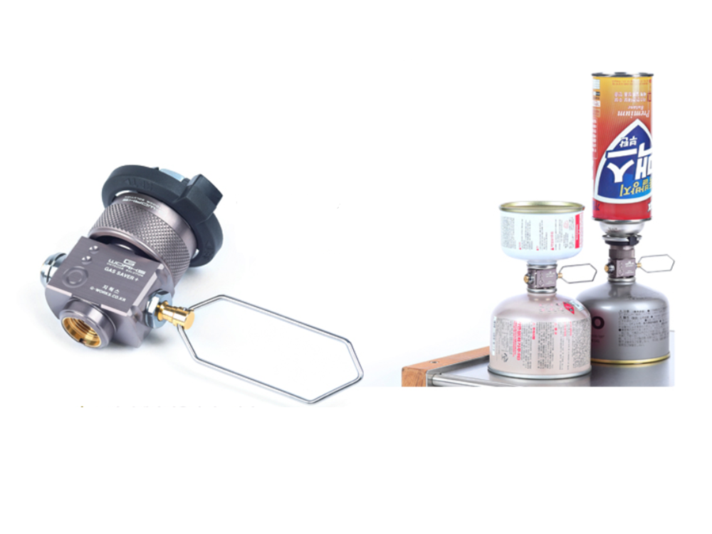 지웍스 가스 세이버 플러스