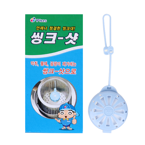씽크샷 싱크대 클리너 배수구 세균 악취 물때 곰팡이 제거 : 주식회사성실