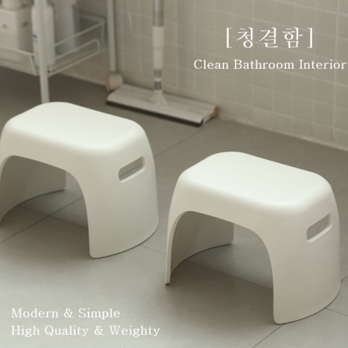 수유 발판 컴퓨터 발 받침 대 높은 키높이 발판 이미지 7