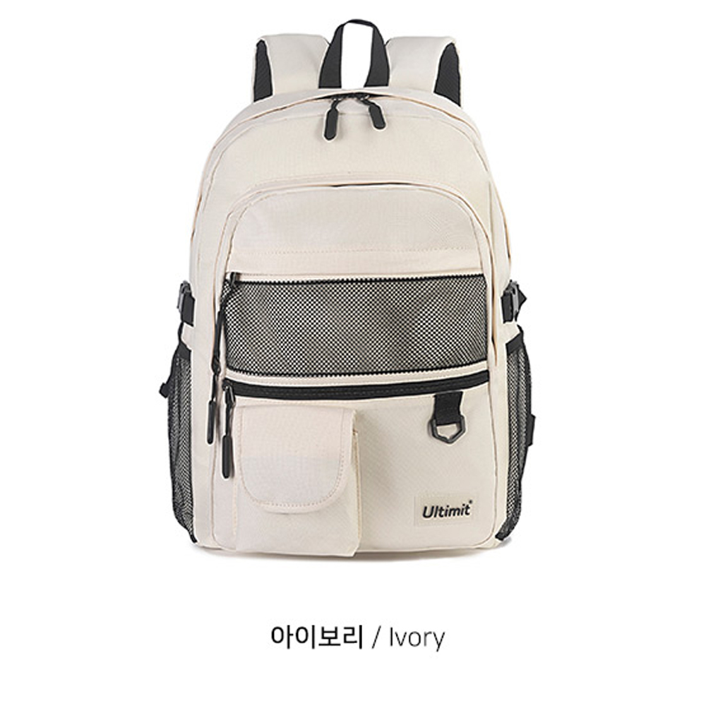 남자 여자 중1 고1 신학기 학교 책가방 여중생 여고생 여학생 여자 대학생 여대생 백팩 - 상세 이미지 2
