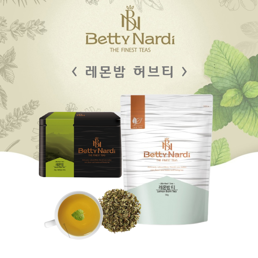 레몬밤 고급티 허브티 페퍼민트 블렌딩 베티나르디 잎차 리필지퍼백 - 상세 이미지 2