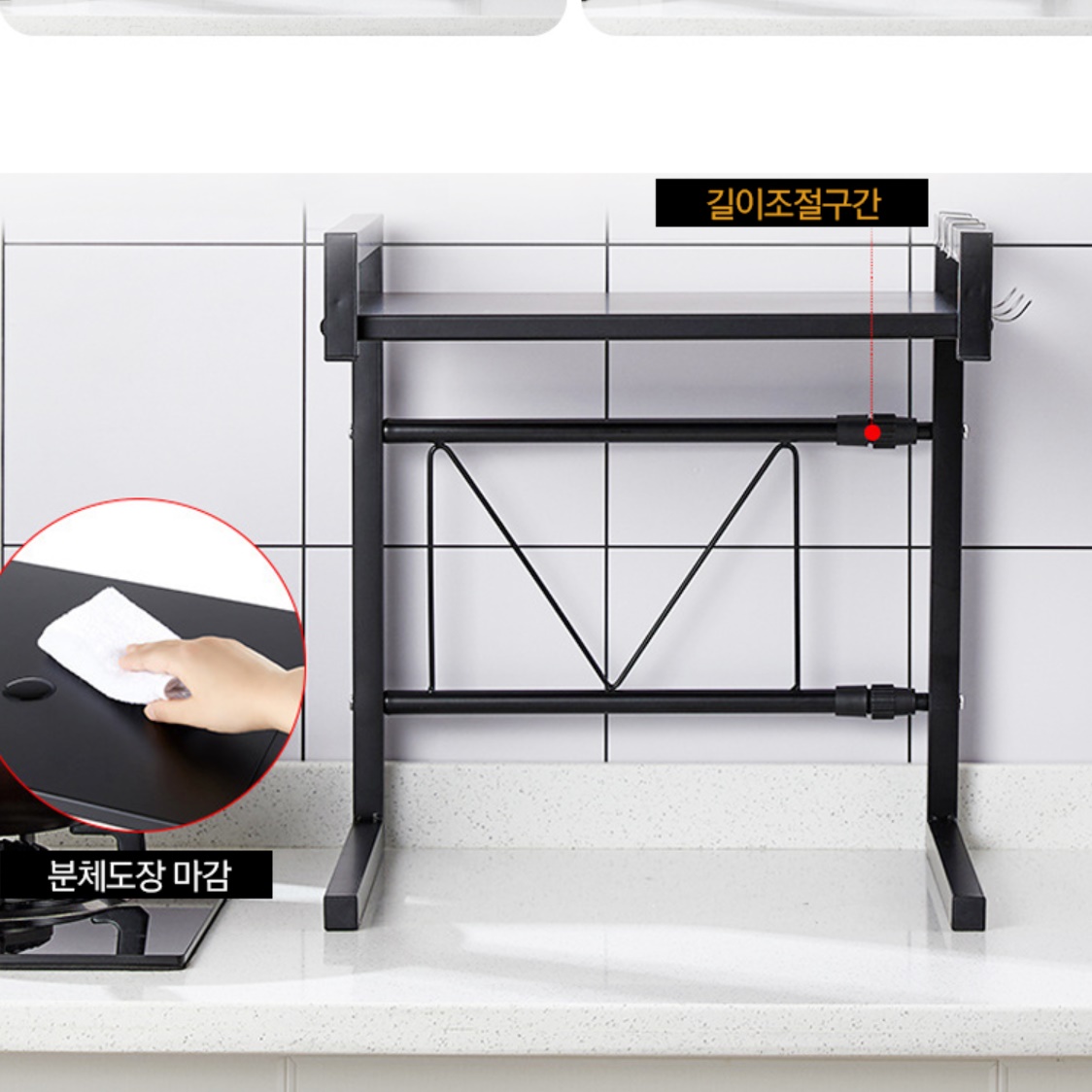 광파오븐장 렌즈다이 전기밥솥수납장 밥솥거치대