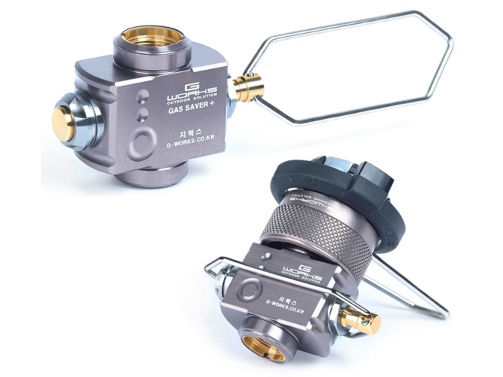 지웍스 가스 세이버 플러스